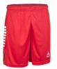 Spodenki piłkarskie SELECT SPAIN v25 czerwone