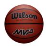 Piłka koszykowa Wilson MVP brązowa WZ3018703XB6
