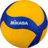 Piłka siatkowa treningowa Mikasa V330W