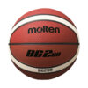 Piłka koszykowa Molten mini pomarańczowa B1G200