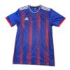 Koszulka męska adidas Mi Comp 21 Jsy S niebieska GN5827
