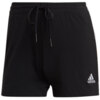 Spodenki damskie adidas Essentials Slim Shorts czarno-białe GM5523