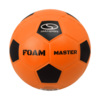 Piłka piankowa Smj Foam Master UM127-BW pomarańczowa