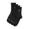 Skarpety damskie Puma Sock 2 pak czarne 938380 01
