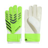 Rękawice bramkarskie dla dzieci adidas Predator Training limonkowe JN5362