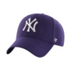 Czapka z daszkiem '47 New York Yankees Snapback fioletowa B-MVPSP17WBP-PP