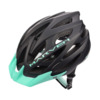 Kask Meteor Marven M 55-58 cm czarno-miętowy 24793