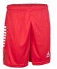 Spodenki piłkarskie SPAIN v25 czerwone