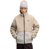 Kurtka męska Puma Hybrid Re: Fibre Sherpa beżowa 694562 82