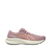 Buty do biegania Asics Patriot 14 1012B836 500