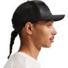 Czapka z daszkiem Nike Rise czarna IH8728 010