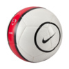 Piłka nożna Nike Skills T90 mini biało-czerwona IH7533 100