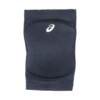 Nakolanniki siatkarskie Asics Gel Kneepad granatowe 3053A181 400