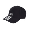 Czapka z daszkiem adidas 3-Stripes Climaproof Baseball czarna JY0938