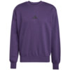 Bluza męska adidas Essentials Feelcozy Fleece fioletowa JX3313