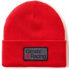 Czapka Ozoshi Heiko Cuffed Beanie czerwona OWH20CFB004