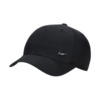 Czapka z daszkiem Nike Dri-FIT Club czarna FB5372 010