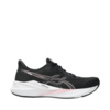 Buty damskie do biegania Asics Versablast 4 1012B775 003