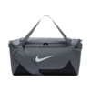 Torba Nike Brasilia S szaro-czarna IB4394 084