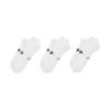 Skarpety Nike Everyday Elevated stopki 3 pary białe IH8524 901