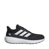 Buty męskie adidas Ultimashow 2.0 Plus KK0745