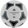 Piłka nożna adidas Tango Glider biało-czarna S12241  