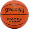 Piłka koszykowa Spalding Excel TF-500 pomarańczowa 76798Z