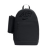 Plecak Nike Elemental czarny + piórnik czarny HV6607 010