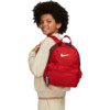 Plecak Nike Brasillia JDI mini czerwony DR6091 657