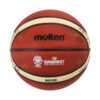 Piłka koszykowa Molten mini B1G200