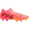 Buty piłkarskie Puma Future 7 Ultimate MxSG 107700 03