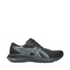 Buty męskie do biegania Asics Patriot 14 1011C050 003