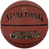 Piłka koszykowa Spalding Grip Control brązowa 76875Z