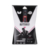 Rakietka do ping ponga Butterfly Dang Qiu DQX3