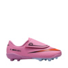 Buty piłkarskie dla dzieci Nike Mercurial Vapor 16 Club MG FQ8290 600