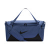 Torba Nike Brasilia S niebiesko-czarna IB4394 491