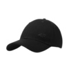Czapka z daszkiem 4F U367 głęboka czerń 4FWSS25ACABU367 20S 