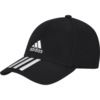 Czapka z daszkiem męska adidas Baseball Cap Cotton OSFM czarna FK0894