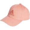 Czapka z daszkiem adidas Big Tonal Logo Baseball pomarańczowa IM0508