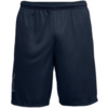 Spodenki męskie Under Armour Tech Graphic Short granatowe 1306443 409