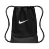 Worek na buty Nike Brasilia czarny IB4409 010