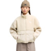 Kurtka damska Puma Re:Fibre Sherpa kremowa 694567 87