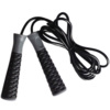 Skakanka Profit PVC Jump Rope Aion DK 1008