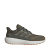 Buty męskie adidas Ultimashow 2.0 Plus KK0746