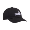 Czapka z daszkiem Puma Ess No.1 Logo BB czarna 26853 01