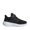 Buty dla dzieci adidas Ultimashow 2.0 czarne JH6106