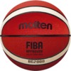 Piłka koszykowa Molten B5G2000 FIBA 