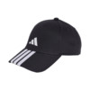 Czapka z daszkiem adidas 3-Stripes New Logo Baseball czarna JG1072