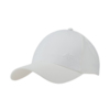 Czapka z daszkiem 4F U367 złamana biel 4FWSS25ACABU367 11S