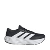 Buty męskie adidas Galaxy 8 IH9812